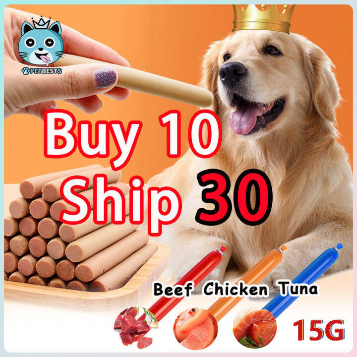 Buy 10 ship 30 15g pet sausage cat dog sausage pet snack cat dog