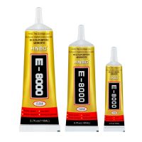 【CW】 1 Pcs T-8000 Glue Repair of Warped  Frame Sealant Household E8000