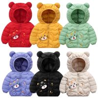 Children Coat Boys Girls Light Outerwear Kids Tiger Puffer Snowsuit Baby Mouse Ear Hooded Winter Clothes 1-5 Years Warm Jacket