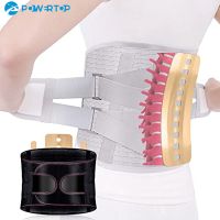 Lumbar Support Belt Disc Herniation Orthopedic Strain Pain Relief Corset For Back Posture Spine Decompression ce Dropshipping