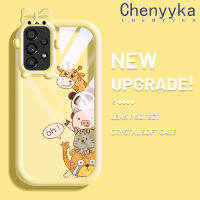 Chenyyyka เคส A53ปลอกสำหรับ Samsung 5G กระแสแฟชั่นแบรนด์โบว์สีสัตว์นิ่มน่ารักเคส Tpu ใสเคสกันกระแทกกล้องกรอบสี