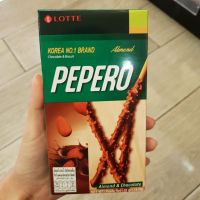 ?โปรโมชั่นพิเศษ? บิสกิตแท่ง Lotte Pepero Long Biscuit 47g      RT1.3938[ราคาถูกที่สุด]