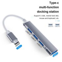 Type-c Extender Hub Docking Station USB-C หนึ่งถึงสี่คอมพิวเตอร์ Splitter USB 3.0 สำหรับโทรศัพท์และคอมพิวเตอร์โน้ตบุ๊ค-Zaeiruie