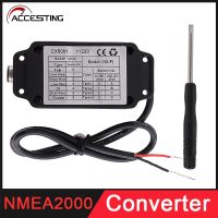 ขั้วต่อตัวแปลง NMEA 2000 CX5001สำหรับเครื่องมืออุปกรณ์เสริมลูกลอยวัดน้ำมันเชื้อเพลิงในถังเรือยอชท์ทางทะเล