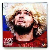 Khabib Nurmagomedov คาบิบ นูร์มาโกเมดอฟ นักมวย รัสเซีย รูปภาพ​ติด​ผนัง​ pop art​ พร้อมกรอบและที่แขวน กรอบรูป​​ นักกีฬา ของขวัญ​​ แต่งบ้าน