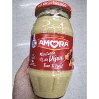 ❤️ Amora Moutarde De Dijon Fine Forte 430g.มัสตาร์ด อะโมรา 430 กรัม ❤️