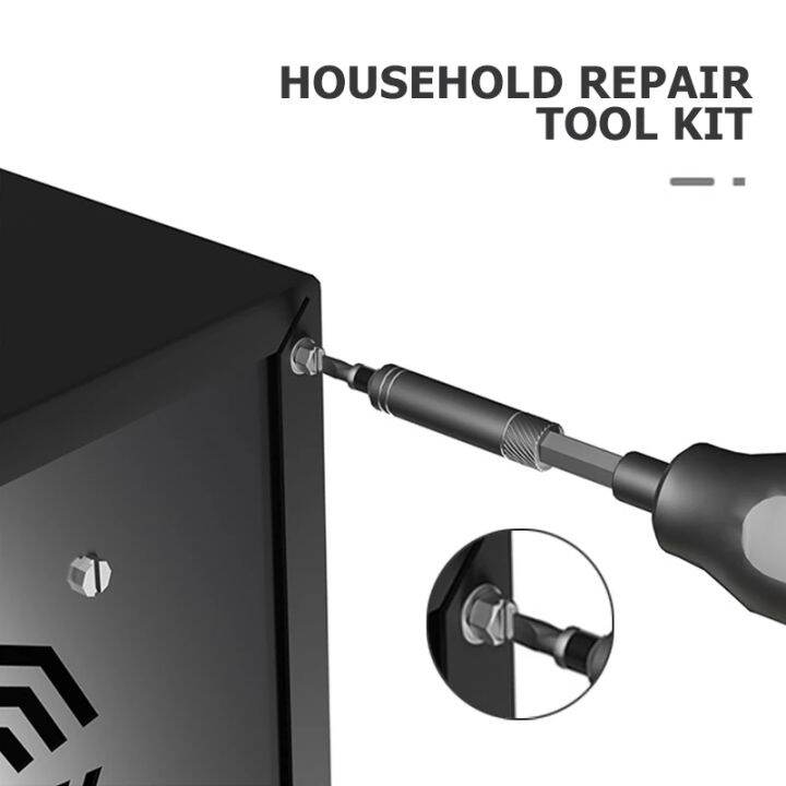 kalaidun-8-in-1-screwdriver-set-phillips-slotted-precision-screw-driver-bits-kit-magnetic-bit-for-pc-household-repair-hand-tools