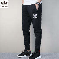 Adidasกางเกงขายาวสปอร์ตอดิดาสใส่ได้ทั้งหญิงและชายมีไซส์S-2XL