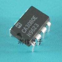 5pcs CA3080E DIP-8