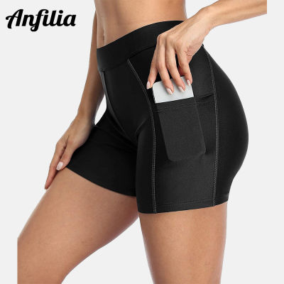 Anfilia Womens Board Shorts with Pockets Solid Swimming Shorts High Rise Swim Bottoms Solid Swimwear Trunks