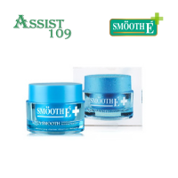 SMOOTH E AQUA SMOOTH 40g สมูทอี อควา สมูท 40 กรัม