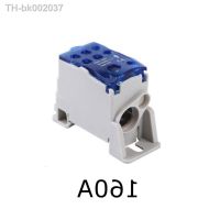 ►☾ UKK 160A Terminal Block 1 IN 6 OUT Guide Din Rail Distribution Junction Box Electric Wire Connector Blue