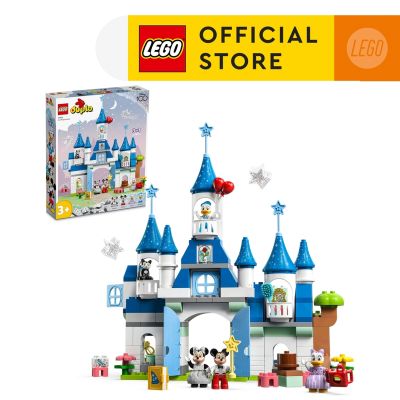 LEGO DUPLO Disney 10998 3in1 Magic Castle Building Toy Set (160 Pieces)