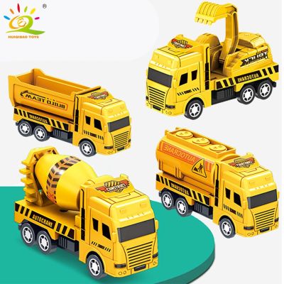 HUIQIBAO 4 piece Set Educational Childrens Toy Warrior Engineering Vehicle Model Four Mini Cars Excavator Crane Dump Truck