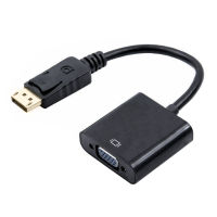 DisplayPort DP ตัวผู้เป็น VGA อะแดปเตอร์ตัวเมียสายแปลงสัญญาณสำหรับพีซีโปรเจคเตอร์ TV