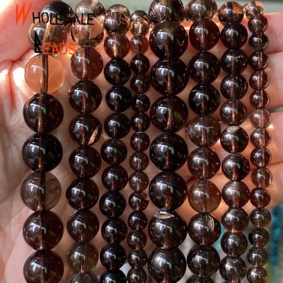 Smooth Natural Smoky Quartzs Crystal Stone Round Beads For Needlework Jewelry Making 6/8/10/12mm Gemstones Beads DIY Bracelet