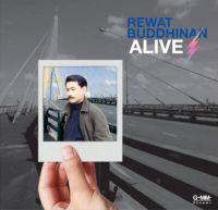 เต๋อ เรวัต พุทธินันทน์ - ALIVE