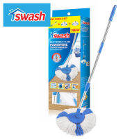 SWASH Easy Wring &amp; Clean Spin Mop Handle Set - สวอช อีซี่ริงแอนด์คลีน ชุดด้ามถังปั่นและผ้ารีฟิล อะไหล่ไม้ม็อบ ไม้ถูพื้น ด้ามม็อบ ม็อบถูพื้น