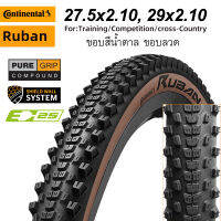 ยางจักรยาน Continental รุ่น RUBAN ขนาด 27.5 x2.10 และ 29 x2.10 ขอบลวด ขอบสีน้ำตาลเข้ม ทนทานกันการเจาะ ใช้ทั้งทางเรียบและลุย