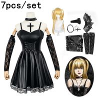 Death Note ชุดคอสเพลย์ผู้หญิง Misa Amane ชุดหนังเทียม + S + ถุงน่อง + สร้อยคอชุดเครื่องแบบชุดคอสเพลย์ผู้หญิง