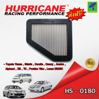 Mastersat กรองอากาศ กรองอากาศรถยนต์ HURRICANE HS-0180 กรองสแตนเลส สำหรับ Toyota Venza , Matrix , Corolla , Camry , Avalon , Alphard , XB , TC , Pontiac Vibe , Lexus ES350