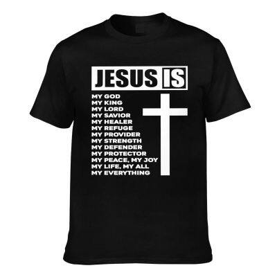 Novelty Tshirt Jesus Is My Savior Graphics Printed Tshirts