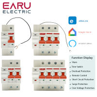 1จุด2จุด3จุด4จุด EWeLink APP WIFI ตัดวงจรจับเวลาเสียงการควบคุมระยะไกลสมาร์ทชีวิตอัตโนมัติอัจฉริยะ Interruptor WIFI สวิทช์