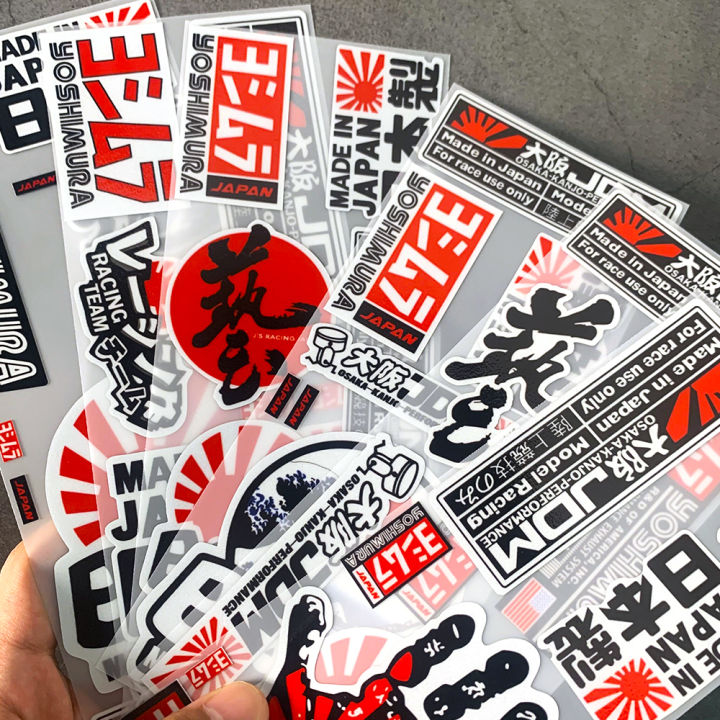 Japan Made Osaka Yoshimura Reflective Stickers Motorcycle Osaka Body ...