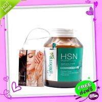 Free and Fast Delivery HSN Vitamin Vitamin Skin Nourish Nail 30 capsules (LOT. Latest new bottles)