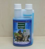 ผลิตภัณฑ์ชีวภาพ กำจัดกลิ่น สำหรับสัตว์เลี้ยง แอคติเพ็ท (ACTIPET Liquid)