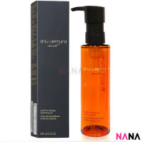 Shu Uemura Ultime 8 Sublime Beauty Cleansing Oil 150ml