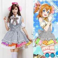 [COD] love live candy outfit Takasaka hono fruit cos maid cafe overalls