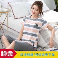 COD SDFERTGRTYTYUYU Cotton Pajamas Womens Spring and Summer Short-Sleeved Cropped Pants Cartoon Student Loose Two-Piece Suit Can Be Outerwear Homewear