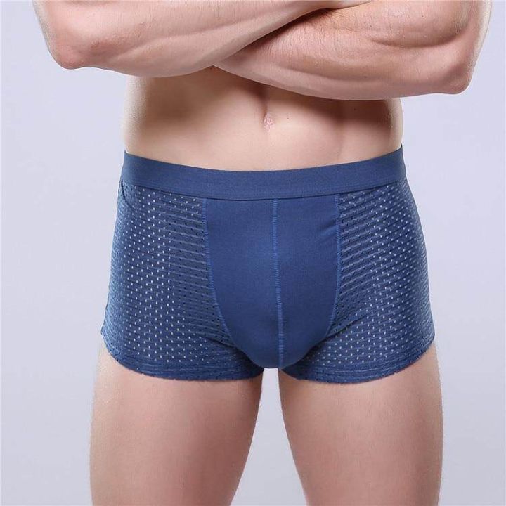 sp-กางเกงชั้นใน-ชาย-ผ้านิ่ม-ลื่น-ใส่สบายระบาย-อากาศได้ดี-1-กล่อง-มี-4-ตัว-กางเกงชั้นใน-sexy-กางเกงในไซส์ใหญ่