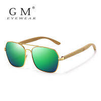 G M บุรุษและสตรีแว่นตากันแดด Polarized,Hand-Made,ไม้ไผ่ธรรมชาติ,โลหะสแควร์สีเขียว UV400 D2234