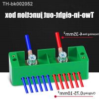 ◎✠✉ Two-in-eight-out Junction Box Splitter Terminal Block Flame-retardant Plastic Wire Connector Electrical Accessories