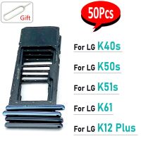 50Pcs，Original SIM Card Chip Slot Drawer SD Card Tray Holder Adapter Replacement Parts For LG K12 Plus K40S K51S K61 K50s + Pin