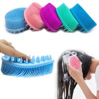 ♞♟❆ Soft Silicone Brush Wash Bath Shower Exfoliating Skin Fit For Baby Adult Bath Shampoo Head Massage Brush Supplies siliconebrush