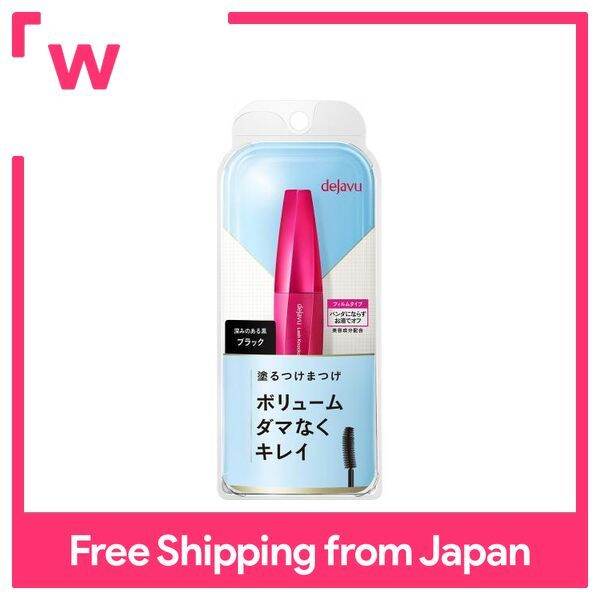 dejavu Mascara Lash Knock Out Extra Volume Black Lazada PH