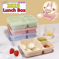 №❀☋ Microwave Lunch Box Wheat Straw Dinnerware Food Storage Container Children Kids School Office Portable Bento Box Lunch Tableware