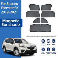 สำหรับ Subaru Forester 2019 2020 2021 2022 SK แม่เหล็กม่านบังแดดรถยนต์ด้านหน้ากระจกกรอบม่านด้านหลังหน้าต่างด้านข้างสีอาทิตย์ Visor