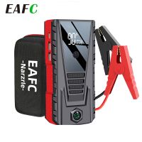 26000mAh 2000A Emergency Starting Device Petrol Diesel 12V Car Jump Starter Portable Car Charger For Car Battery Booster Buster ( HOT SELL) brltys939