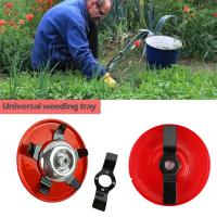 Dual-use Weeder Plate Gardening Accessories Lawn Mower Trimmer Head Grass Cutting Brushcutter Machine O9K1