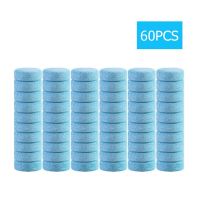 【cw】 20/40/60pcs Cleaner Car Windscreen Effervescent Tablets for Window Glass Toilet Cleaning Accessories ！ 1