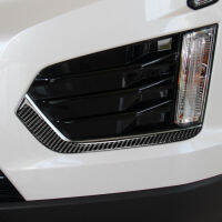 【cw】 Suitable for Cadillac Cadillac xt5 Auto Parts Modified Carbon Fiber Front Fog Lamp Decorative Strip Accessories Stickers ！