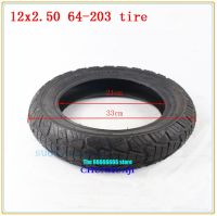 12 Inches Wheel Tyre Size 12X2.50 64-203 For Mini Motorcycle Electric Bicycle Baby Carriage 12*2.50 Tire Inner Tube