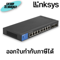 สวิตช์ Linksys รุ่น LGS310C Gigabit Ethernet แบบปรับตั้งค่าได้ขนาด 8 พอร์ต พร้อม 1G SFP+ Uplinks x2 รองรับระบบคลาวด์