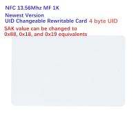 รุ่นใหม่ล่าสุด NFC 13.56เมกะเฮิร์ตซ์ MF1K ที่มี4ไบต์ UID เปลี่ยนเขียนได้ SAK มูลค่า0X88, 0X18, 0x19เปลี่ยนบัตร RFID เขียนใหม่ได้