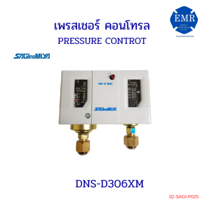 SAGINOMIYA Pressure Control High-Manual Low-Auto DNS-D306XM