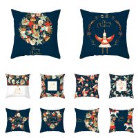 【hot】∈ decor blue christmas pillowcase snowflake print cushion decoration funda de almohada 45x45cm